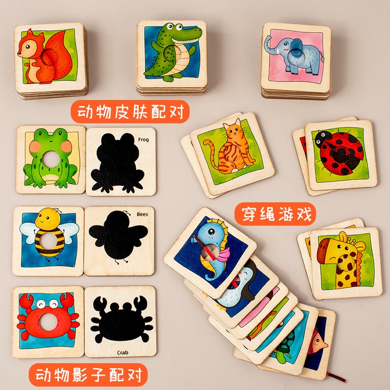 Children'S Skin Shadow Matching Puzzle Puzzle Early Education Animal Pattern Cognition Wooden Puzzle Thread Wooden Toys - Image 3